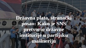 Radna mesta za lojaliste SNS-a